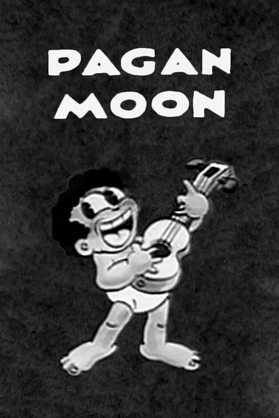 Póster de Noche lunática