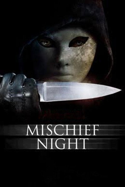 Póster de Noche macabra