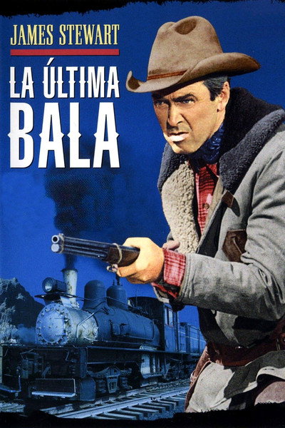 Póster de Noche trágica