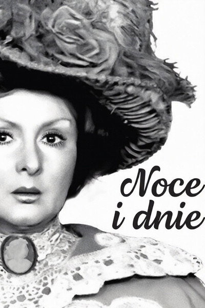 Póster de Noches y días