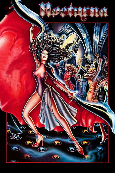 Póster de Nocturna