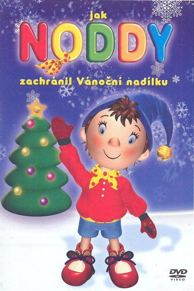 Póster de Noddy salva la Navidad