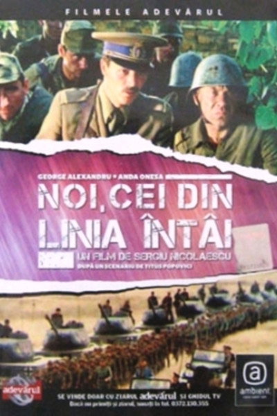 Póster de Noi, cei din linia întâi