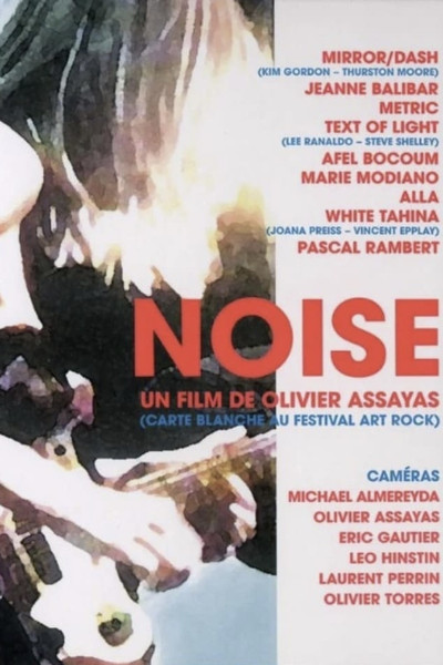 Póster de Noise