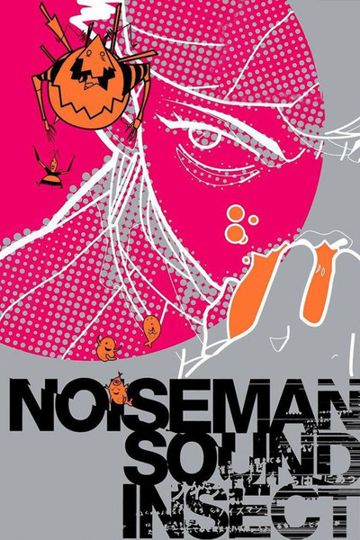 Póster de Noiseman Sound Insect