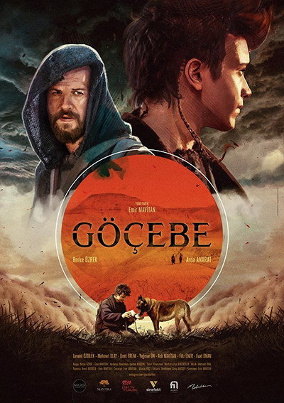 Póster de Nomad