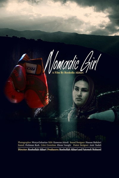 Póster de Nomad Girl