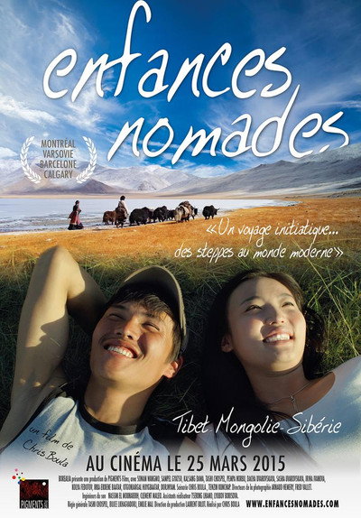 Póster de Nomadic Childhoods