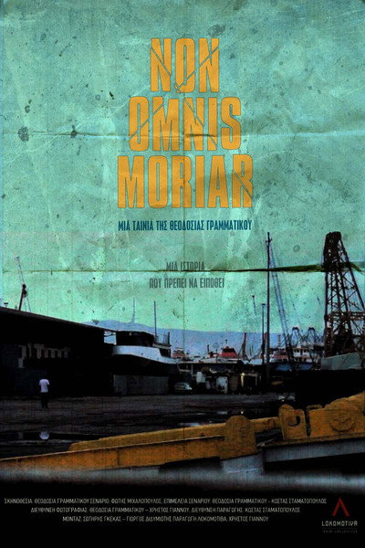 Póster de Non Omnis Moriar