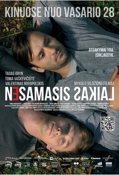 Póster de Non-Present Time