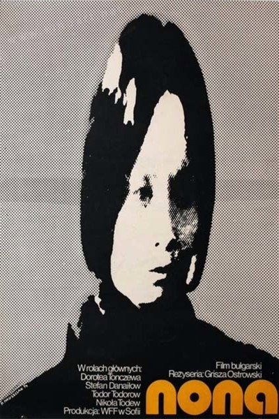 Póster de Nona