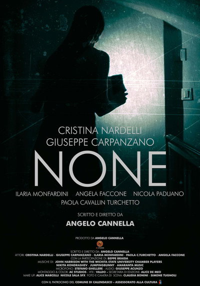 Póster de None