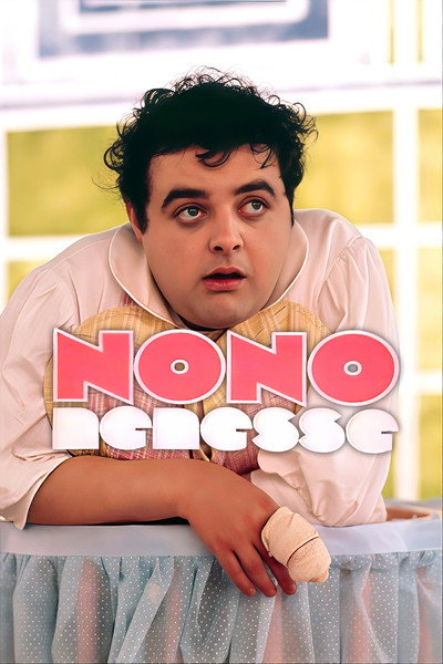 Póster de Nono Nénesse