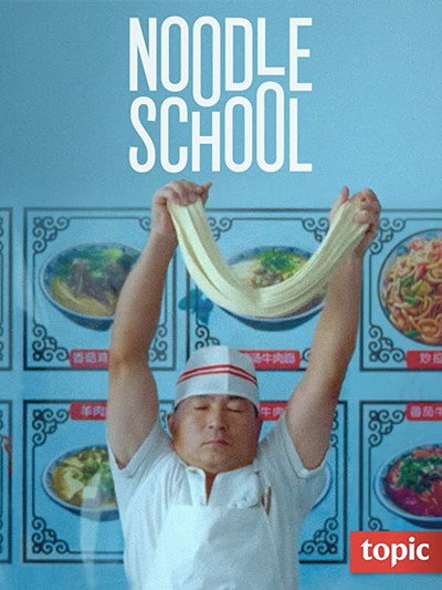 Póster de Noodle School