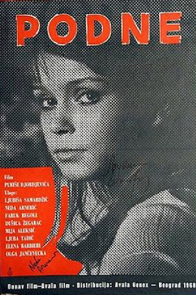 Póster de Noon