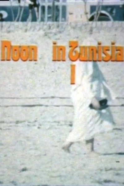 Póster de Noon in Tunisia