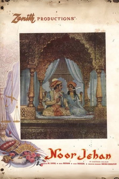Póster de Noorjehan