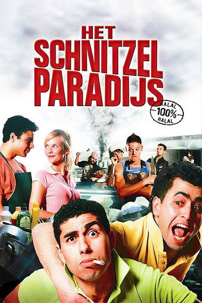 Póster de Nordil