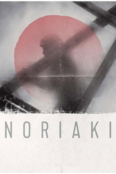 Póster de Noriaki