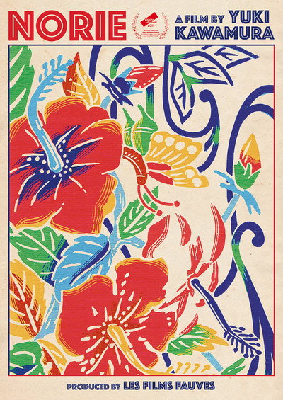 Póster de Norie