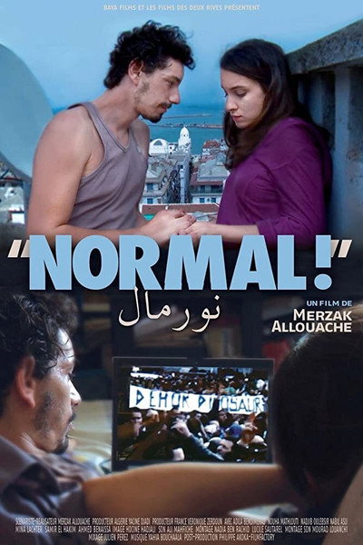 Póster de Normal!