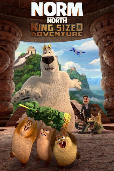 Póster de Norman del Norte: una aventura digna de un rey