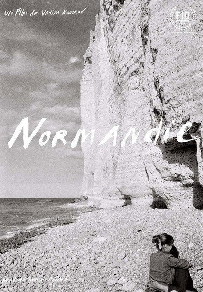 Póster de Normandie
