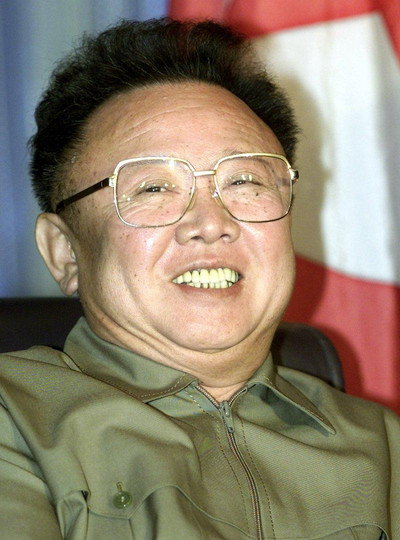 Póster de North Korea: Portrait of a Red Dictator