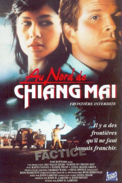 Póster de North of Chiang Mai