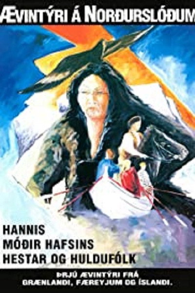 Póster de Northern Tales