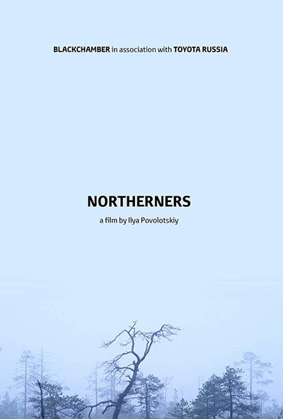 Póster de Northerners