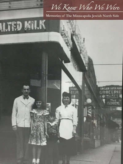 Póster de Northside Story: A Guided Tour Featured on We Knew Who We Were: Memories of the Minneapolis Jewish Northside