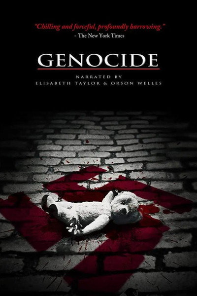 Póster de Norway Massacre: The Killer's Mind