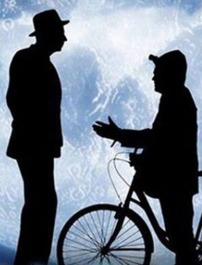 Póster de Noshtite na edin samoten vestonosetz