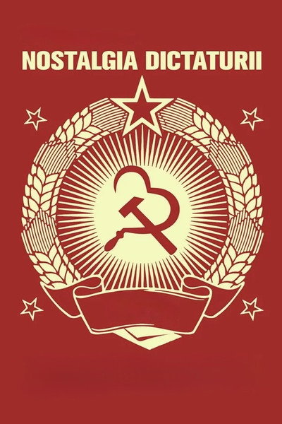 Póster de Nostalgia for Dictatorship