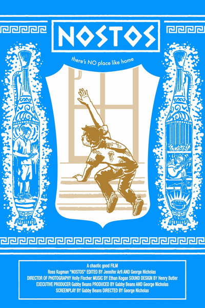 Póster de Nostos