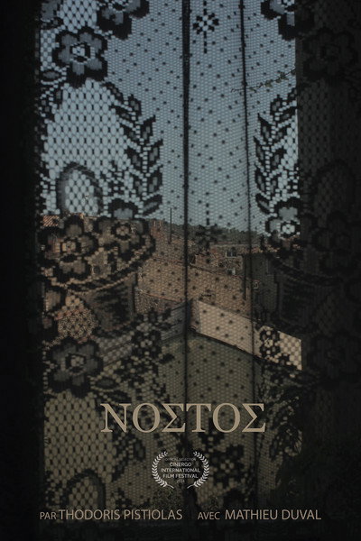 Póster de Nostos