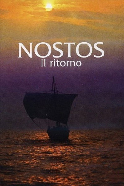 Póster de Nostos: El retorno