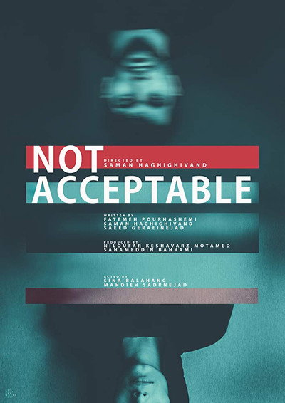 Póster de Not Acceptable