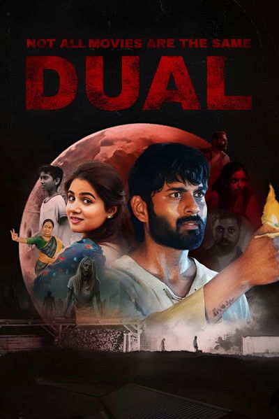 Póster de Not All Movies Are the Same: Dual