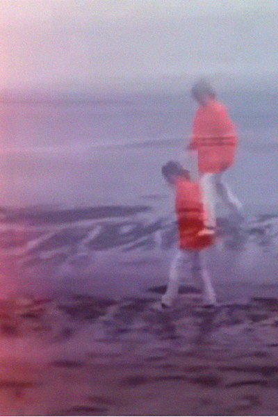 Póster de Not the First Time
