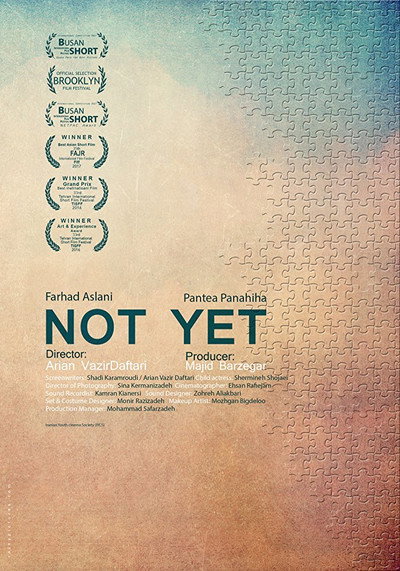 Póster de Not Yet