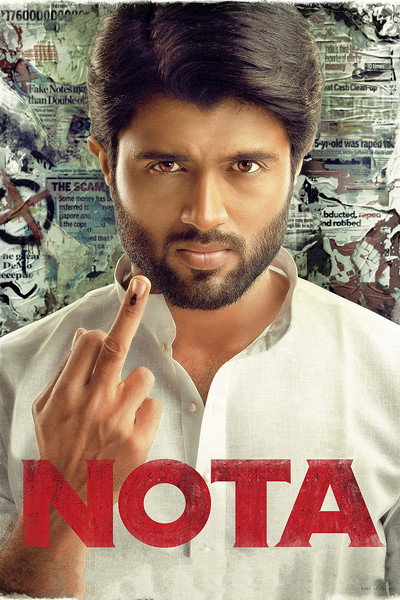 Póster de Nota