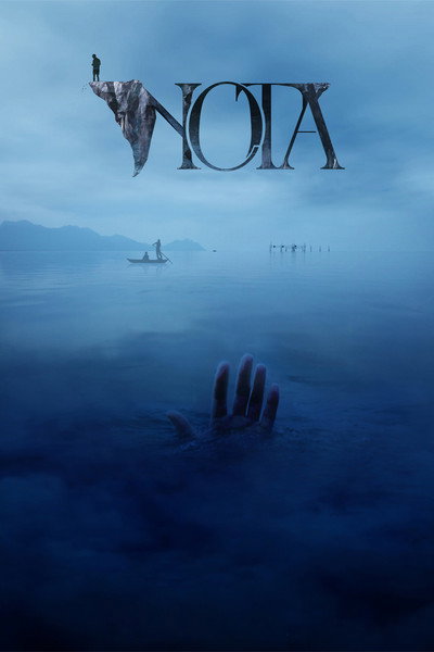 Póster de Note