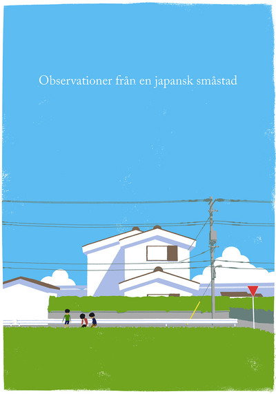 Póster de Notes from a Small Japanese Town