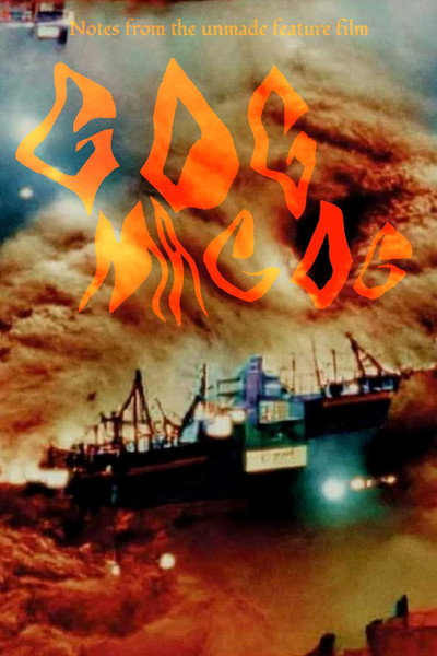 Póster de Notes from Gog Magog