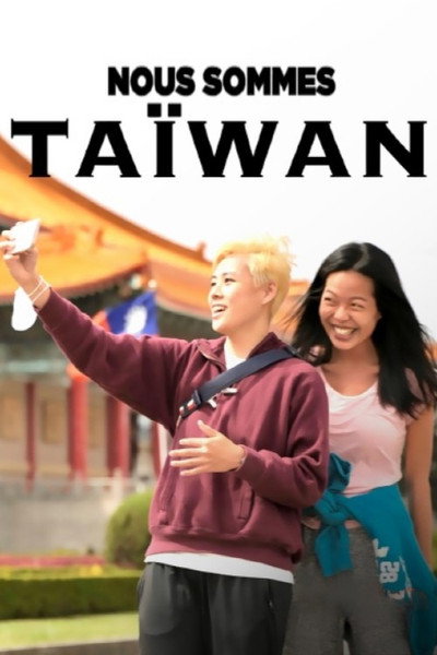 Póster de Nous sommes Taïwan