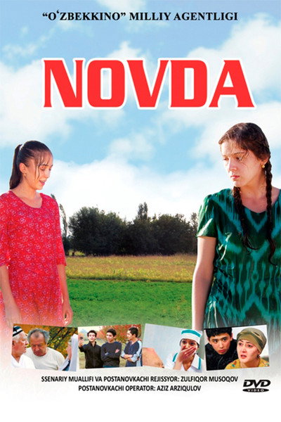 Póster de Novda
