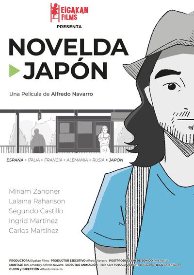 Póster de Novelda-Japón