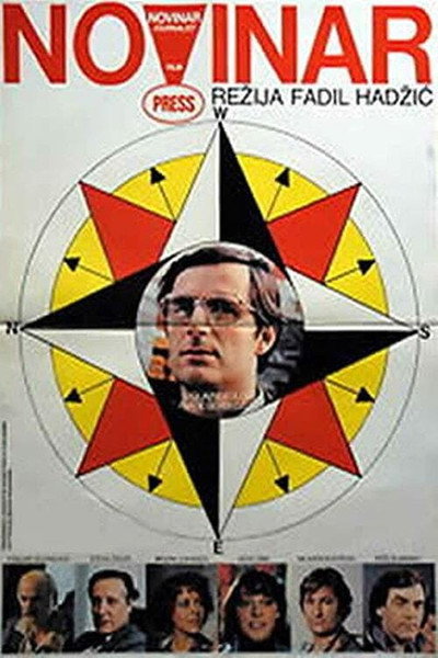 Póster de Novinar